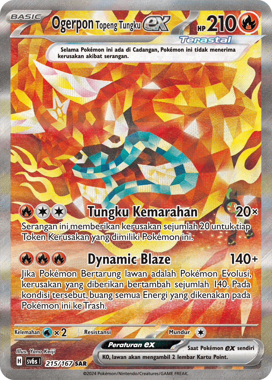 SV6s #215 215 — Topeng Transfigurasi (Indonesian Pokémon TCG card)