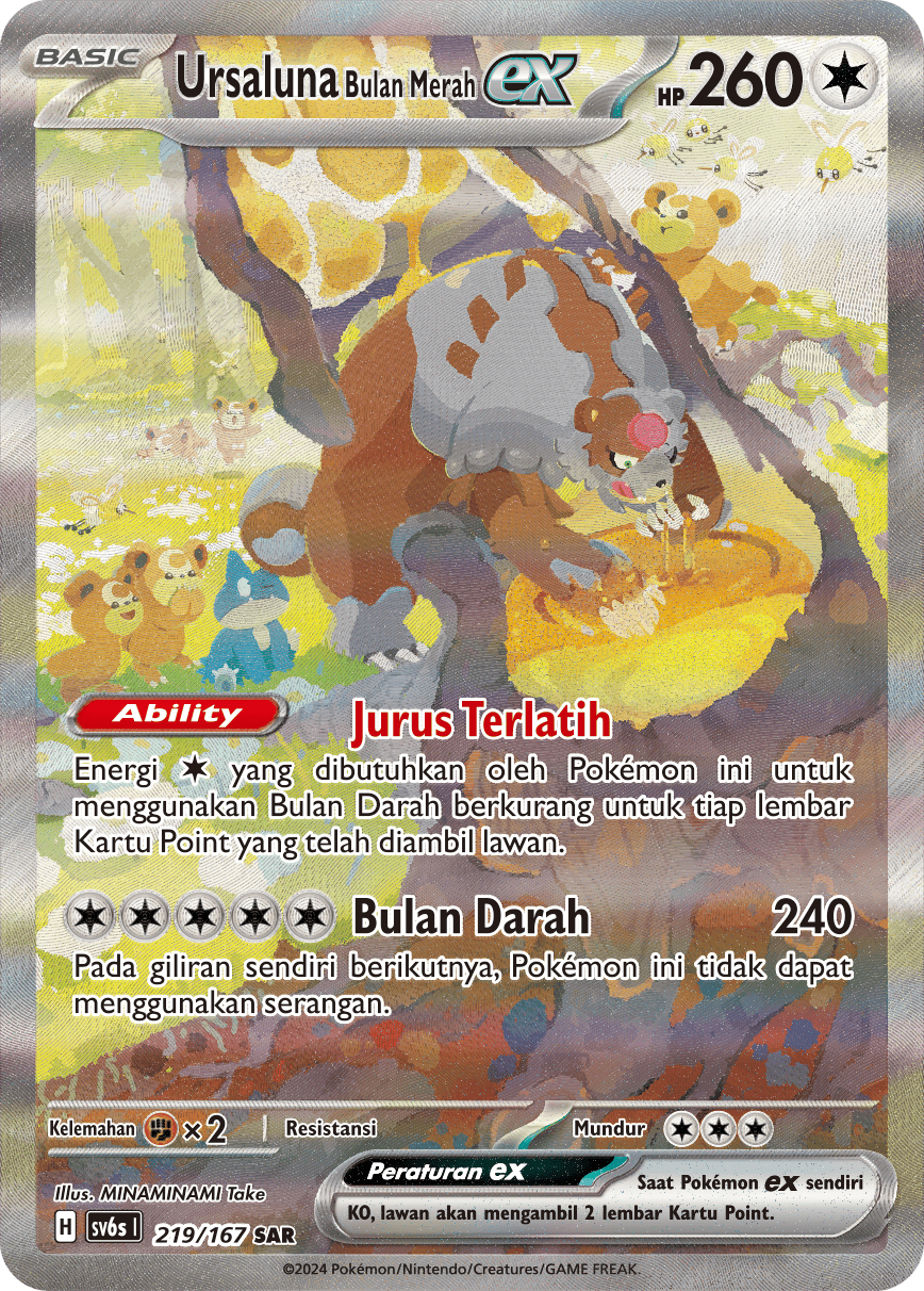 SV6s #219 219 — Topeng Transfigurasi (Indonesian Pokémon TCG card)
