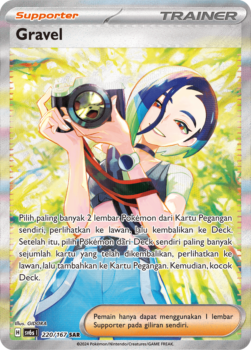 SV6s #220 220 — Topeng Transfigurasi (Indonesian Pokémon TCG card)