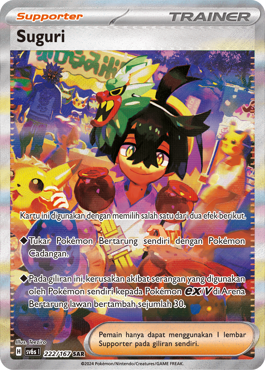 SV6s #222 222 — Topeng Transfigurasi (Indonesian Pokémon TCG card)