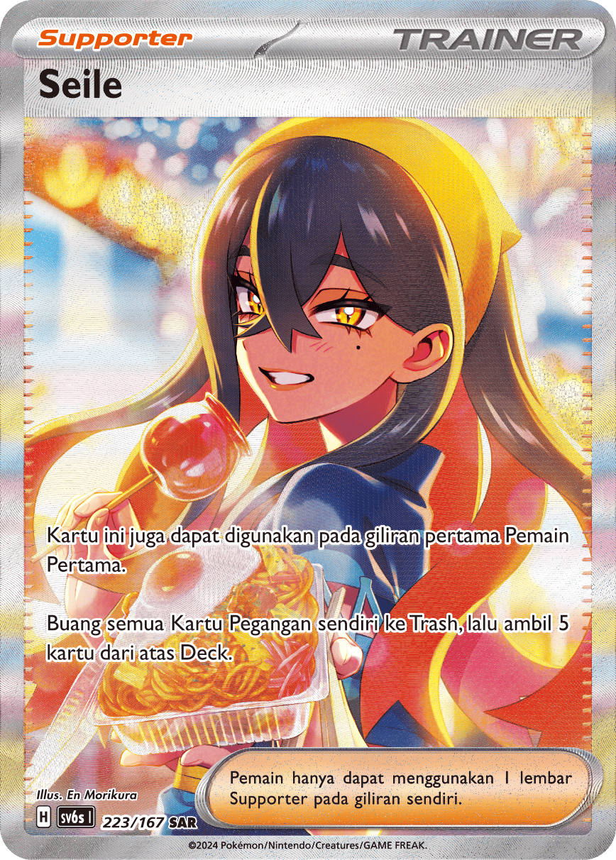 SV6s #223 223 — Topeng Transfigurasi (Indonesian Pokémon TCG card)