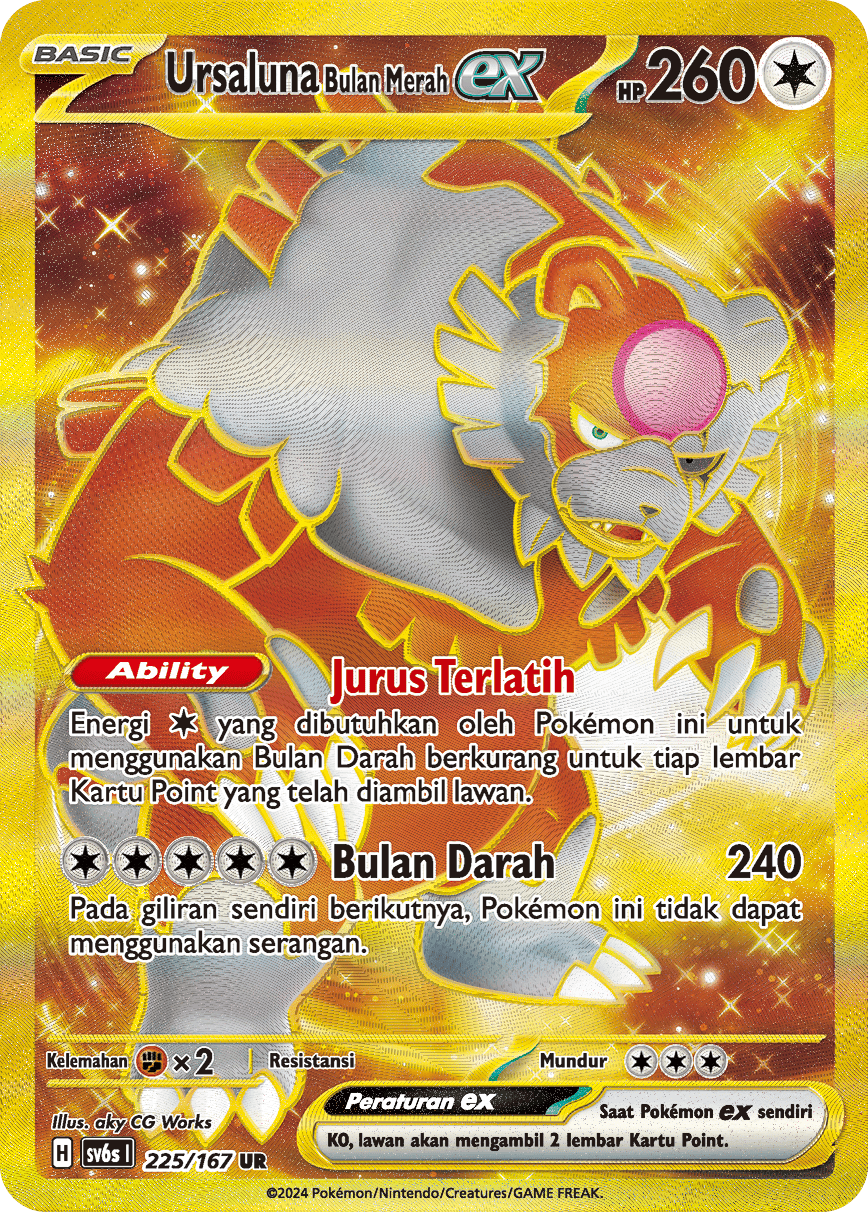 SV6s #225 225 — Topeng Transfigurasi (Indonesian Pokémon TCG card)