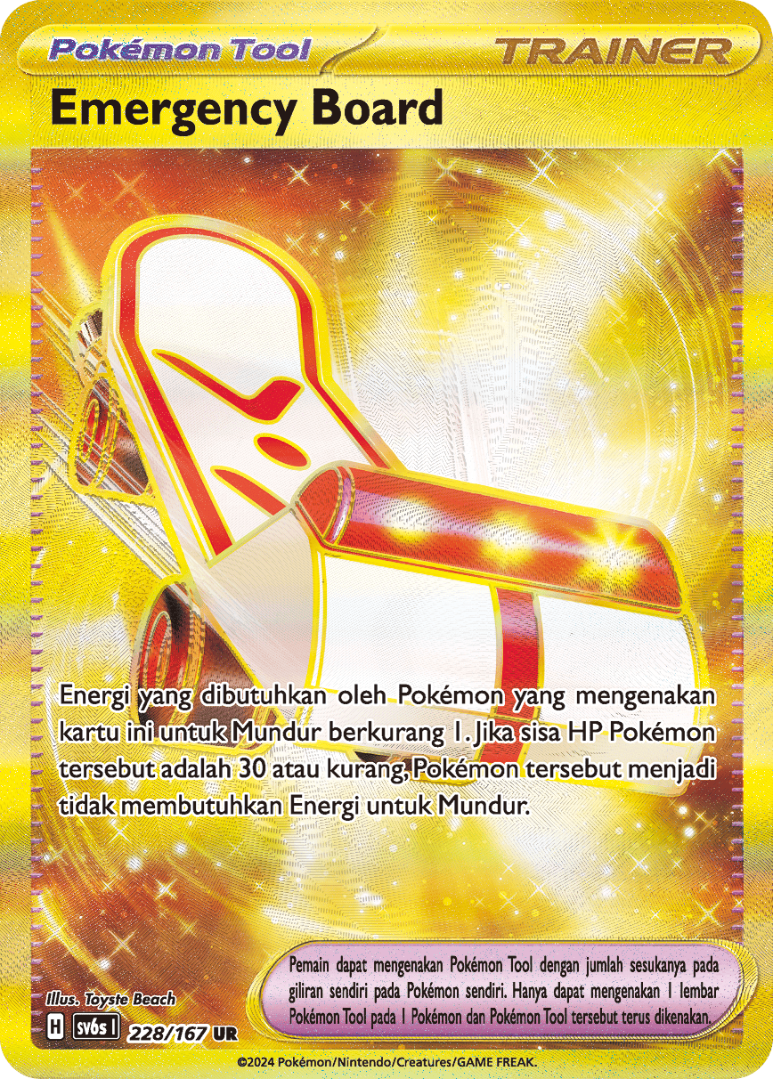 SV6s #228 228 — Topeng Transfigurasi (Indonesian Pokémon TCG card)