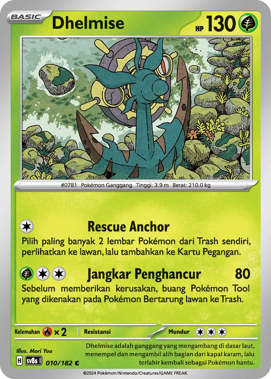 Dhelmise 010 (Indonesian Pokémon TCG card)