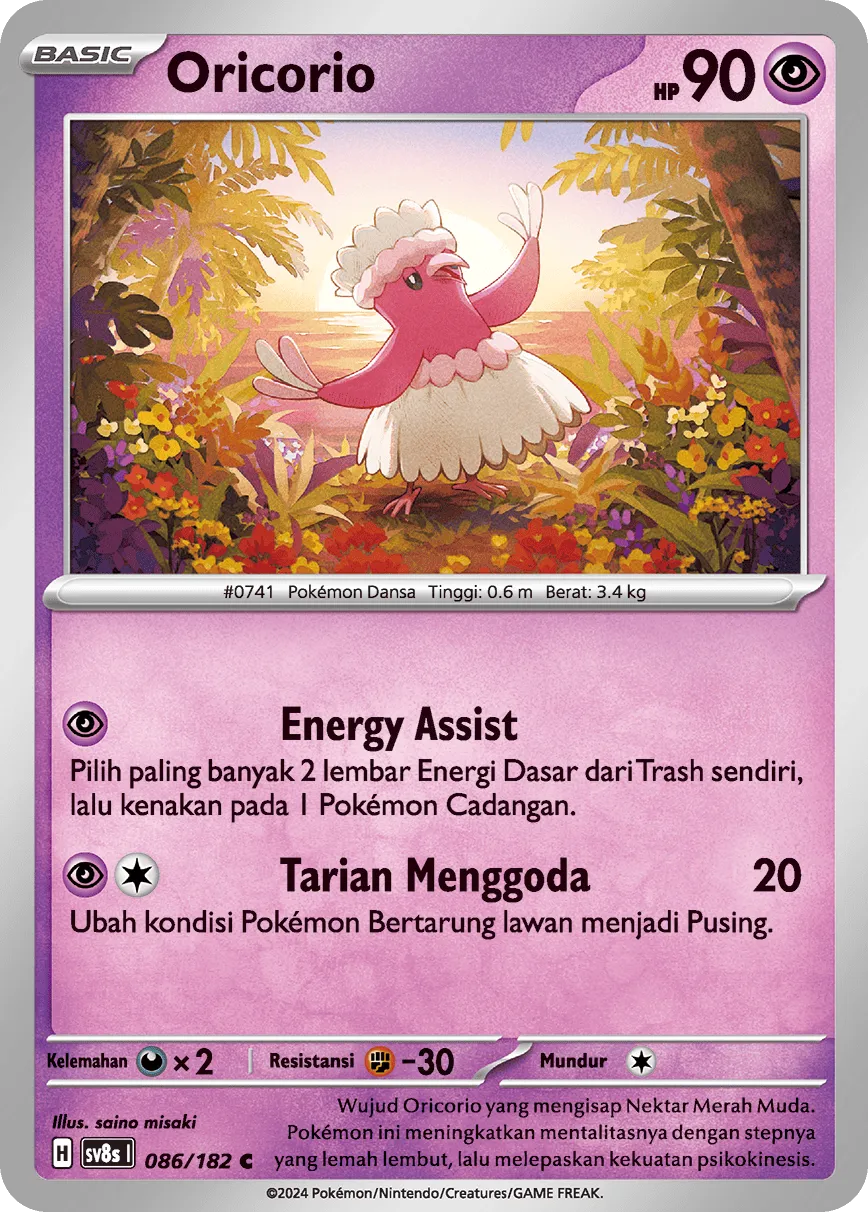 Oricorio 086 (Indonesian Pokémon TCG card)