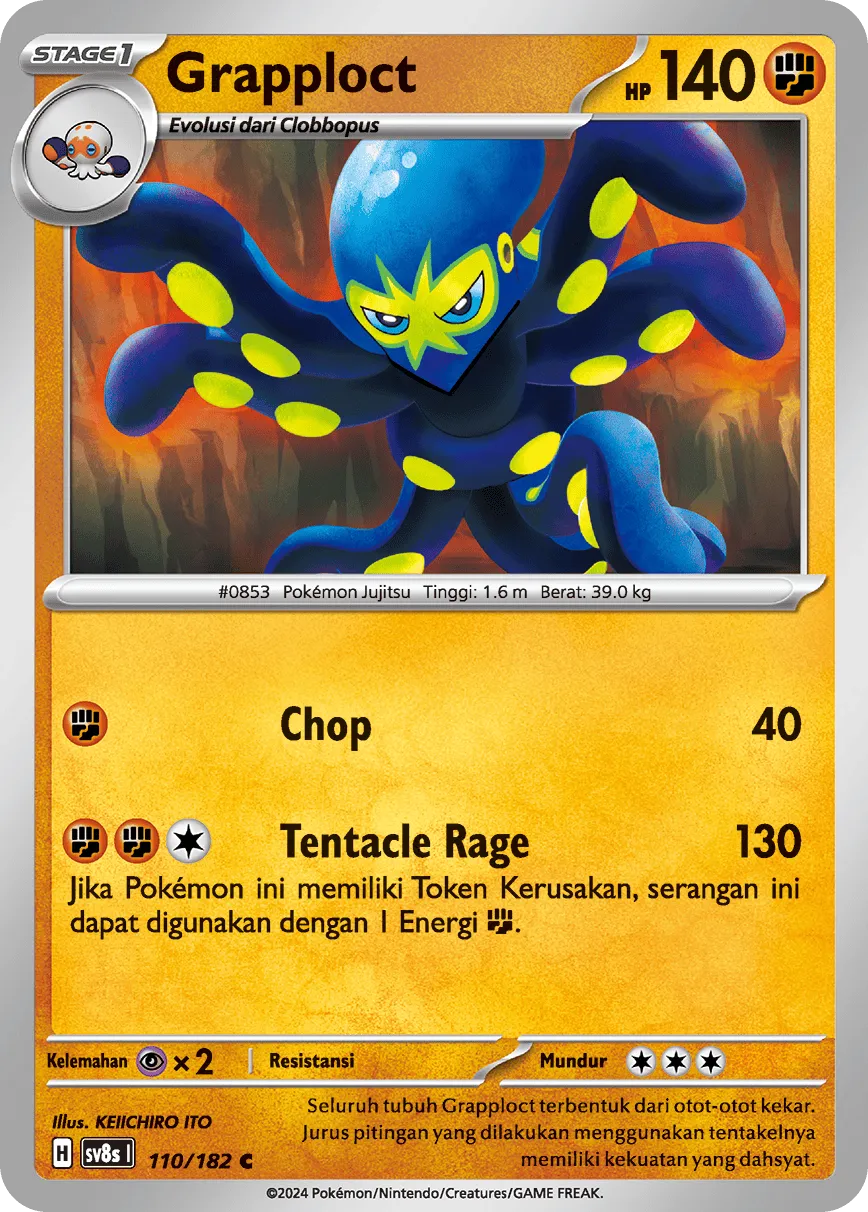 Grapploct 110 (Indonesian Pokémon TCG card)