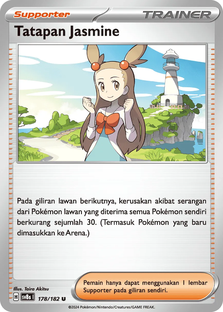 Jasmine's Gaze 178 (Indonesian Pokémon TCG card)