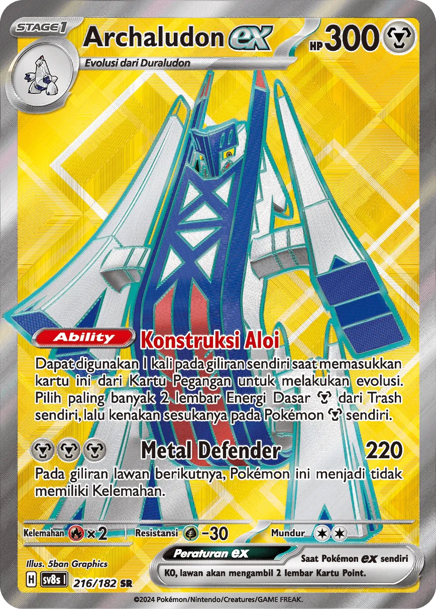 Archaludon ex 216 (Indonesian Pokémon TCG card)