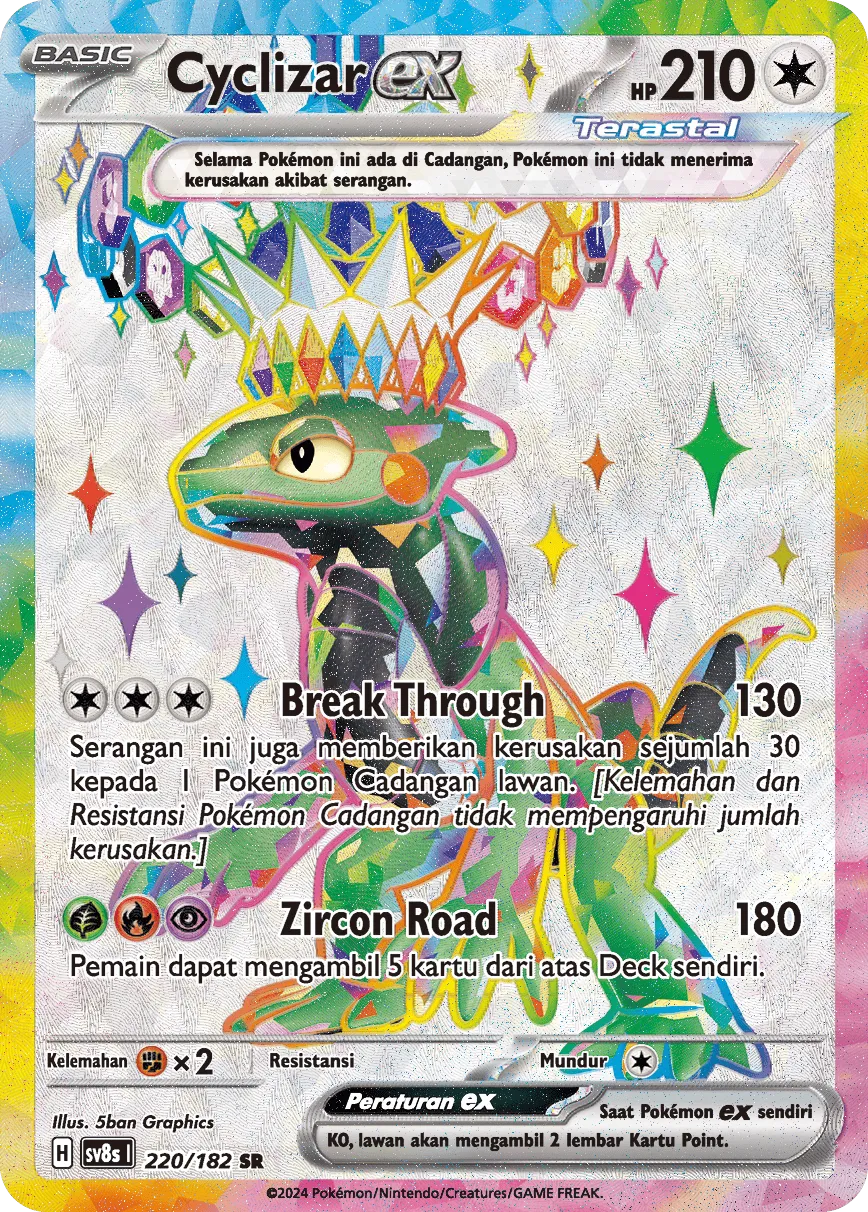 Cyclizar ex 220 (Indonesian Pokémon TCG card)