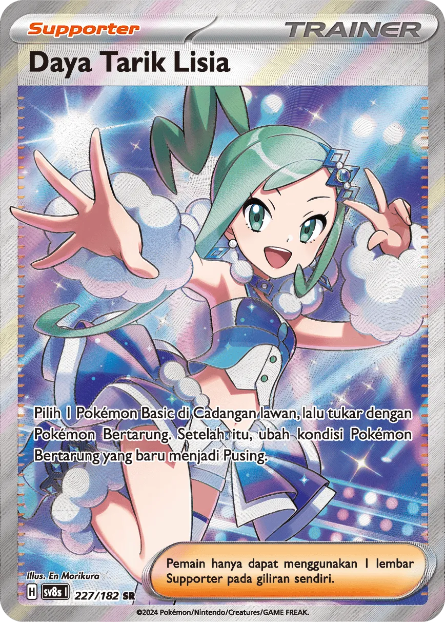 Lisia's Appeal 227 (Indonesian Pokémon TCG card)