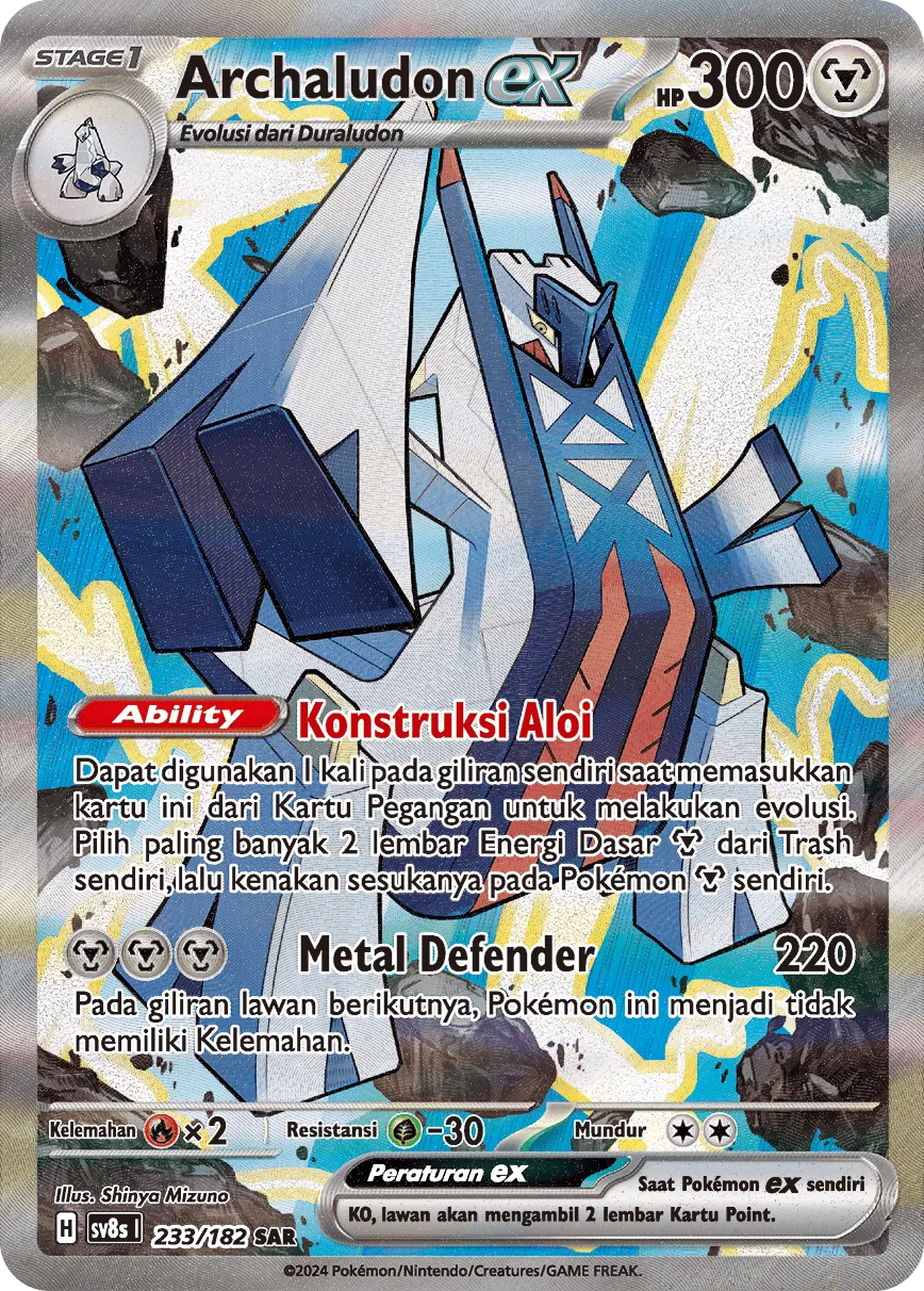 Archaludon ex 233 (Indonesian Pokémon TCG card)