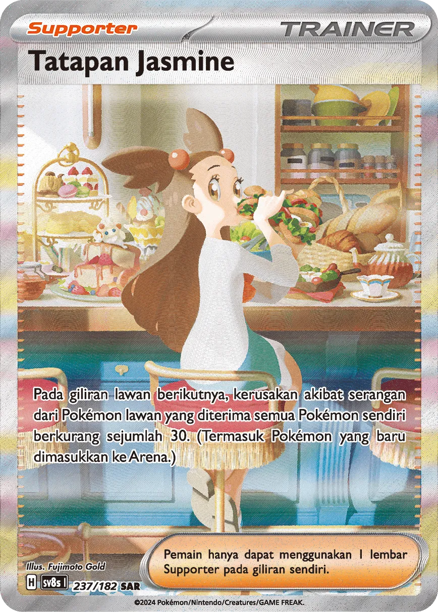 Jasmine's Gaze 237 (Indonesian Pokémon TCG card)