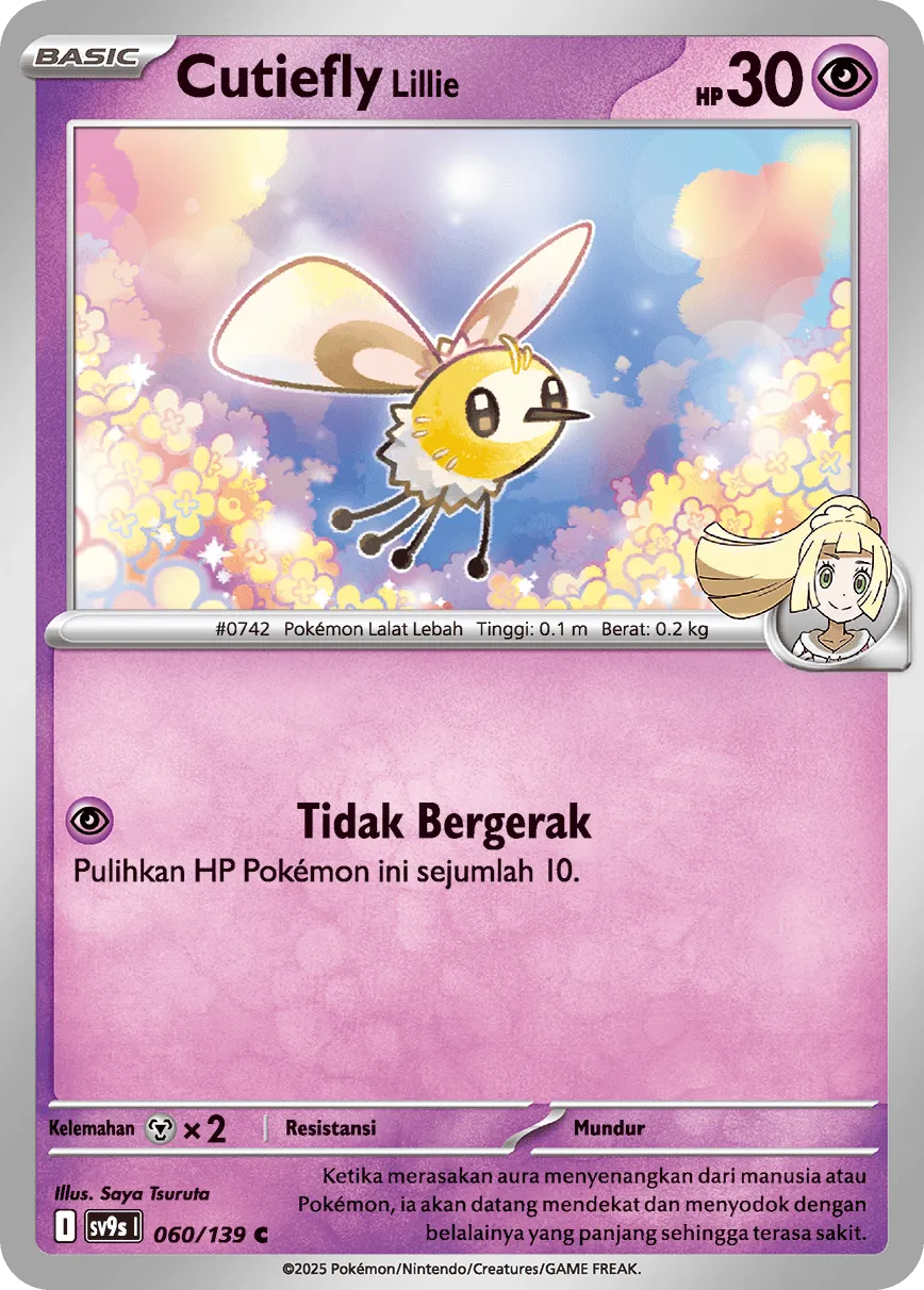 Lillie's Cutiefly 060 — Ikatan Takdir (Indonesian Pokémon TCG card)