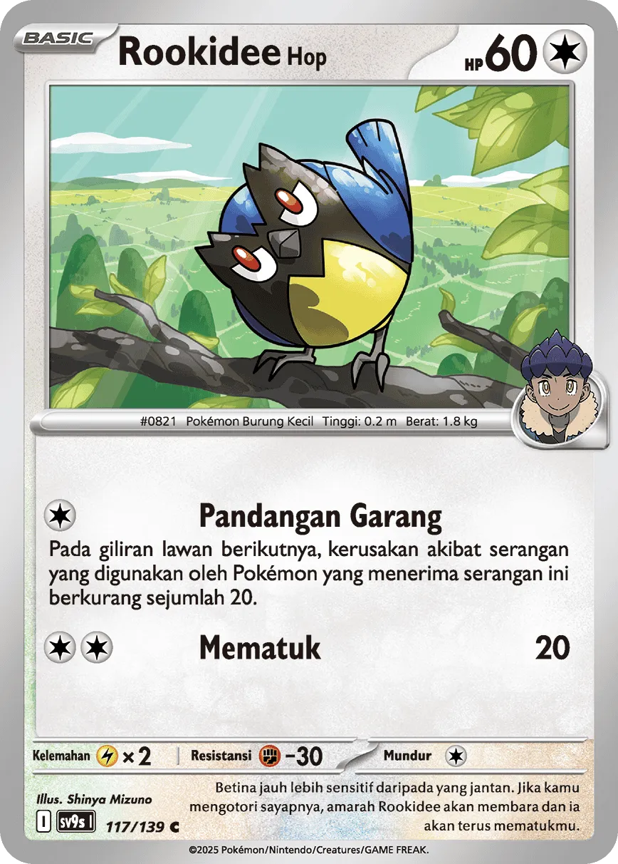 Hop's Rookidee 117 — Ikatan Takdir (Indonesian Pokémon TCG card)