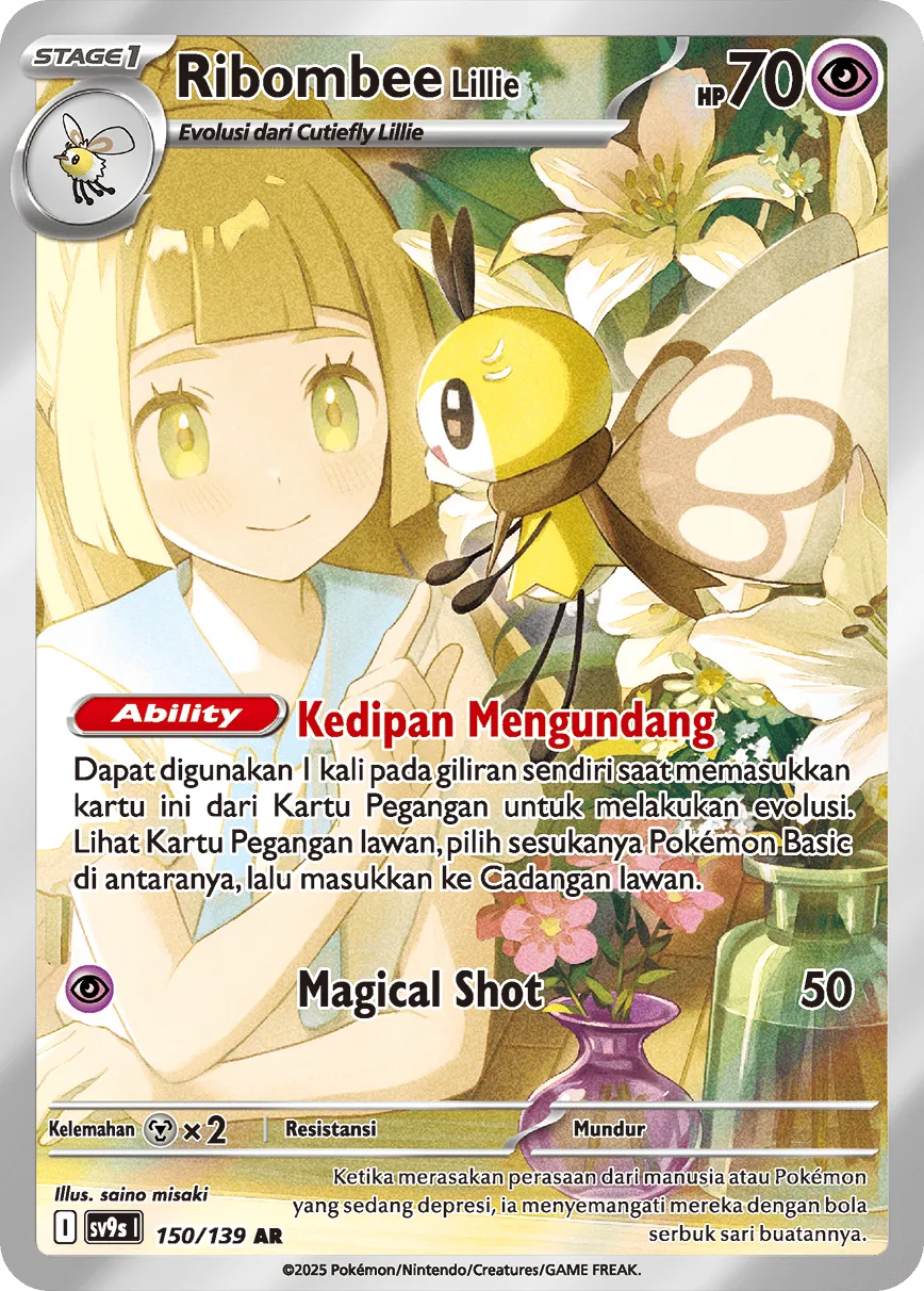 Lillie's Ribombee 150 — Ikatan Takdir (Indonesian Pokémon TCG card)