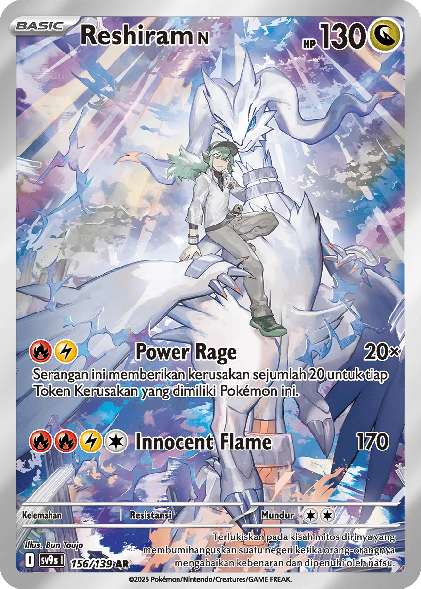 N's Reshiram 156 — Ikatan Takdir (Indonesian Pokémon TCG card)