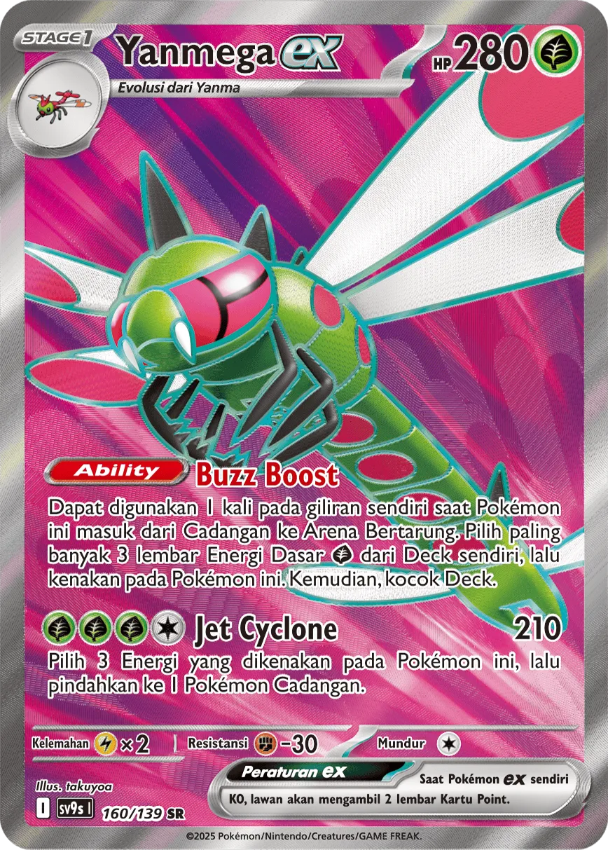 Yanmega ex 160 — Ikatan Takdir (Indonesian Pokémon TCG card)