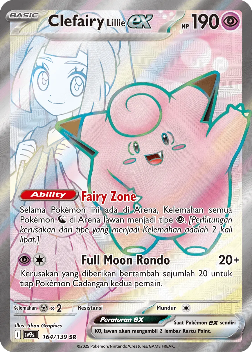Lillie's Clefairy ex 164 — Ikatan Takdir (Indonesian Pokémon TCG card)