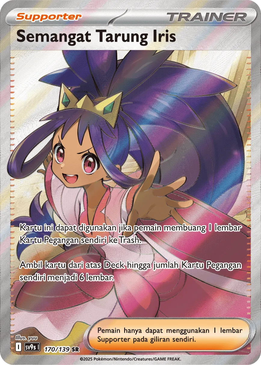Iris's Fighting Spirit 170 — Ikatan Takdir (Indonesian Pokémon TCG card)