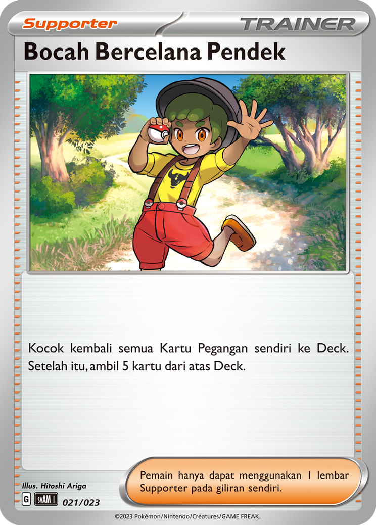 Bocah Bercelana Pendek 021 — Fuecoco & Ampharos ex (Indonesian Pokémon TCG card)