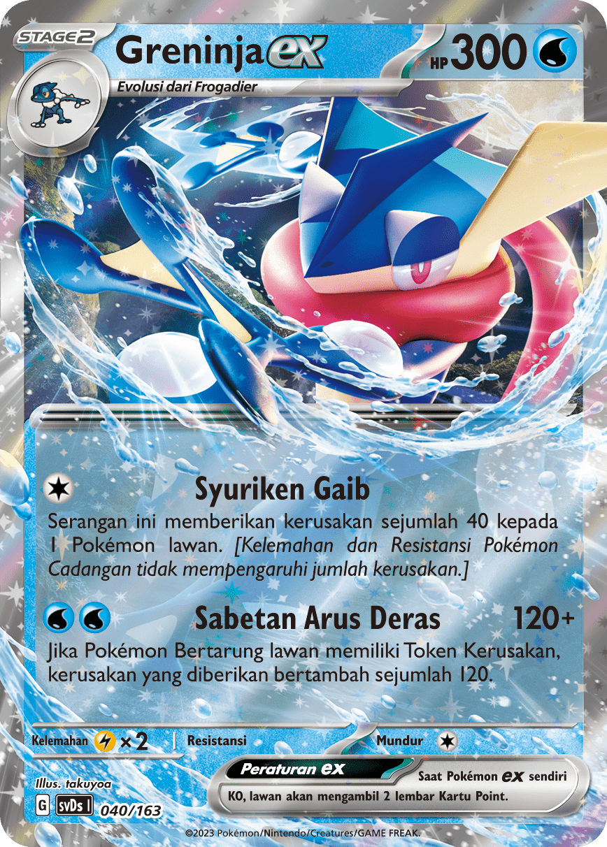 Greninja ex 040 — Deck Ringkas ex (Indonesian Pokémon TCG card)