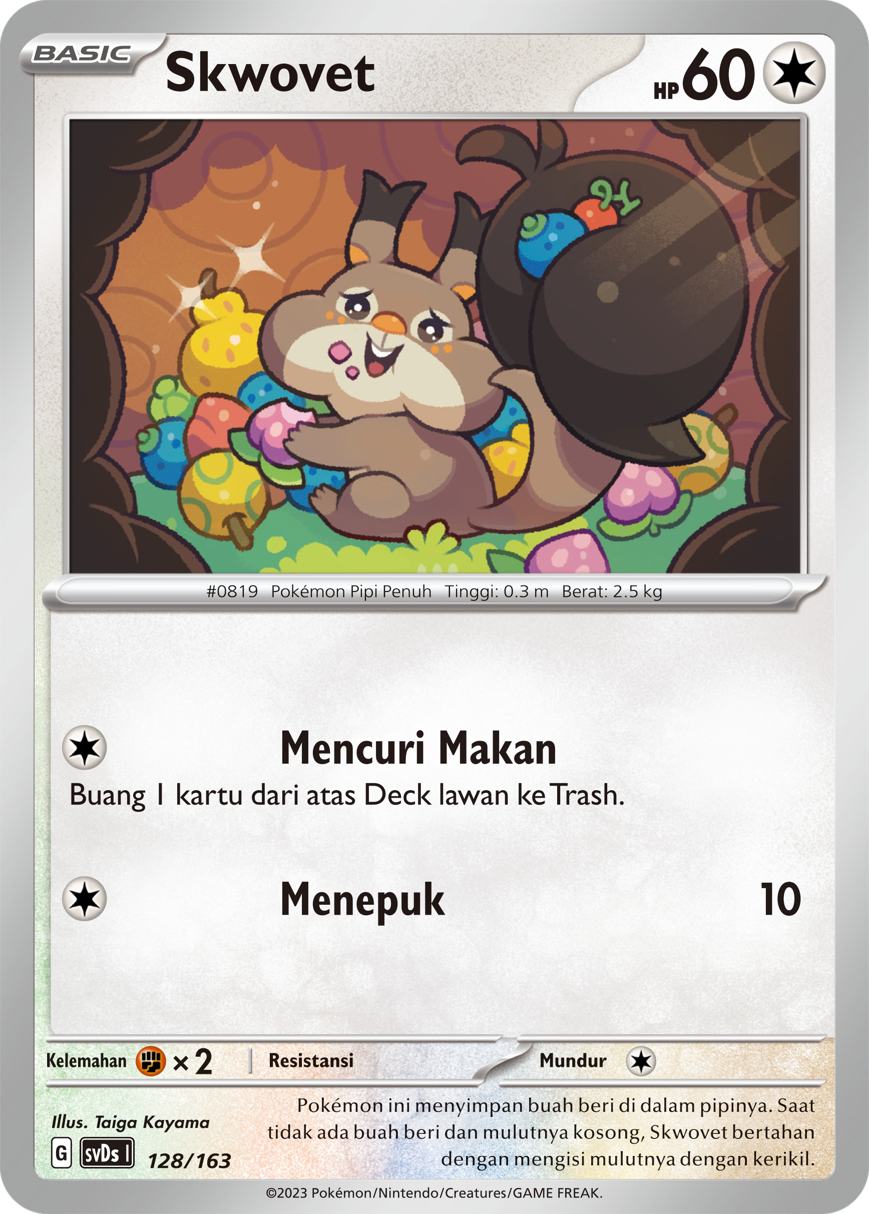 Skwovet 128 — Deck Ringkas ex (Indonesian Pokémon TCG card)