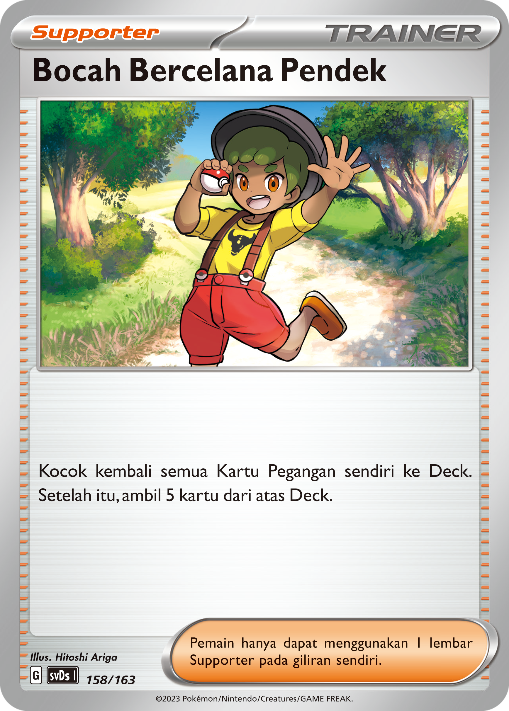 Bocah Bercelana Pendek 158 — Deck Ringkas ex (Indonesian Pokémon TCG card)
