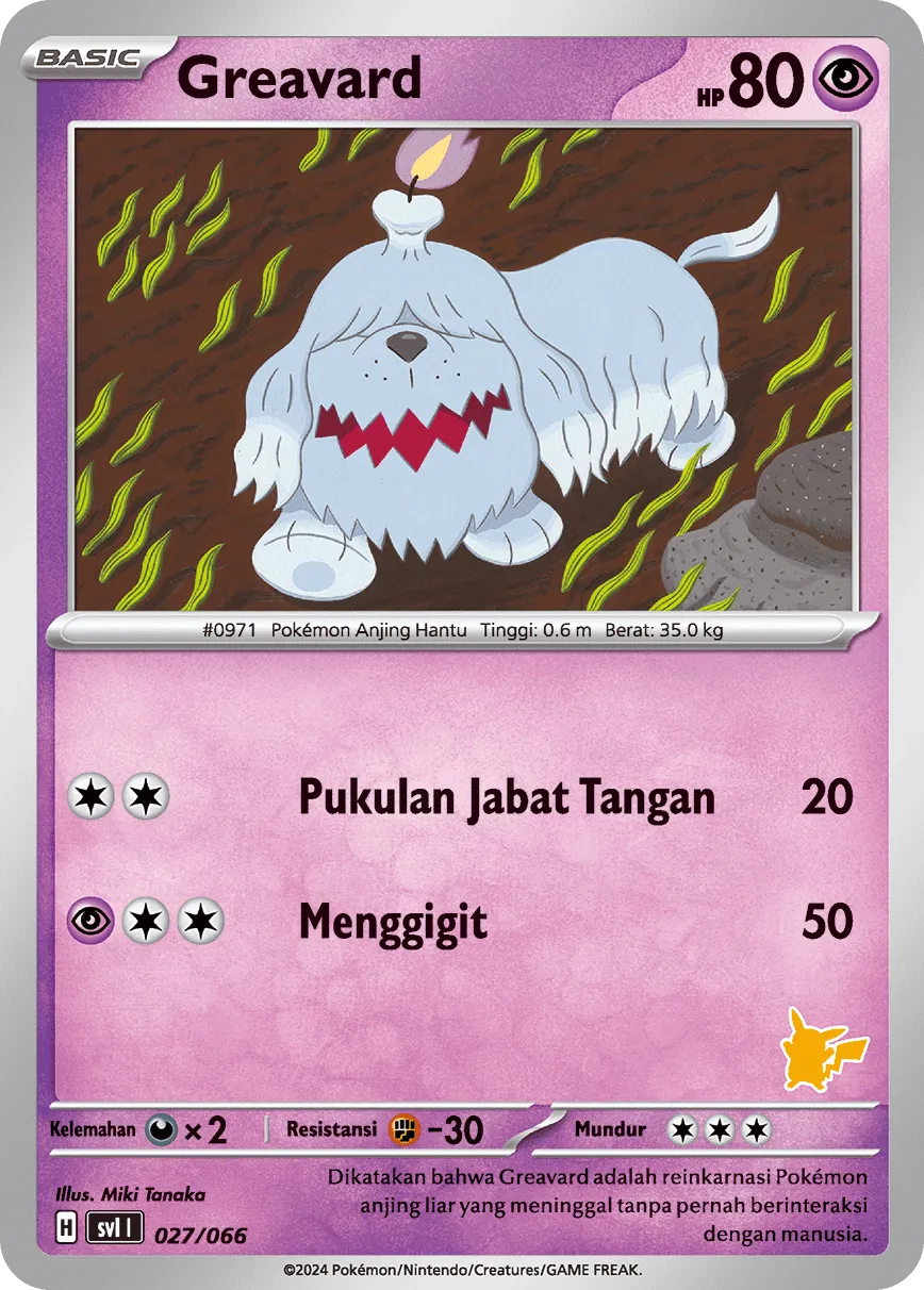 Greavard 027/66 — Trainers Camp (Indonesian Pokémon TCG card)