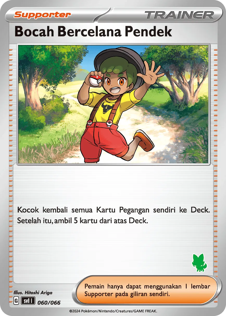 Youngster 060/66 — Trainers Camp (Indonesian Pokémon TCG card)