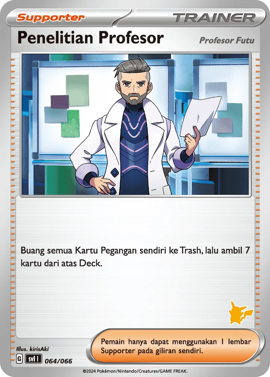 Professor's Research 064/66 — Trainers Camp (Indonesian Pokémon TCG card)