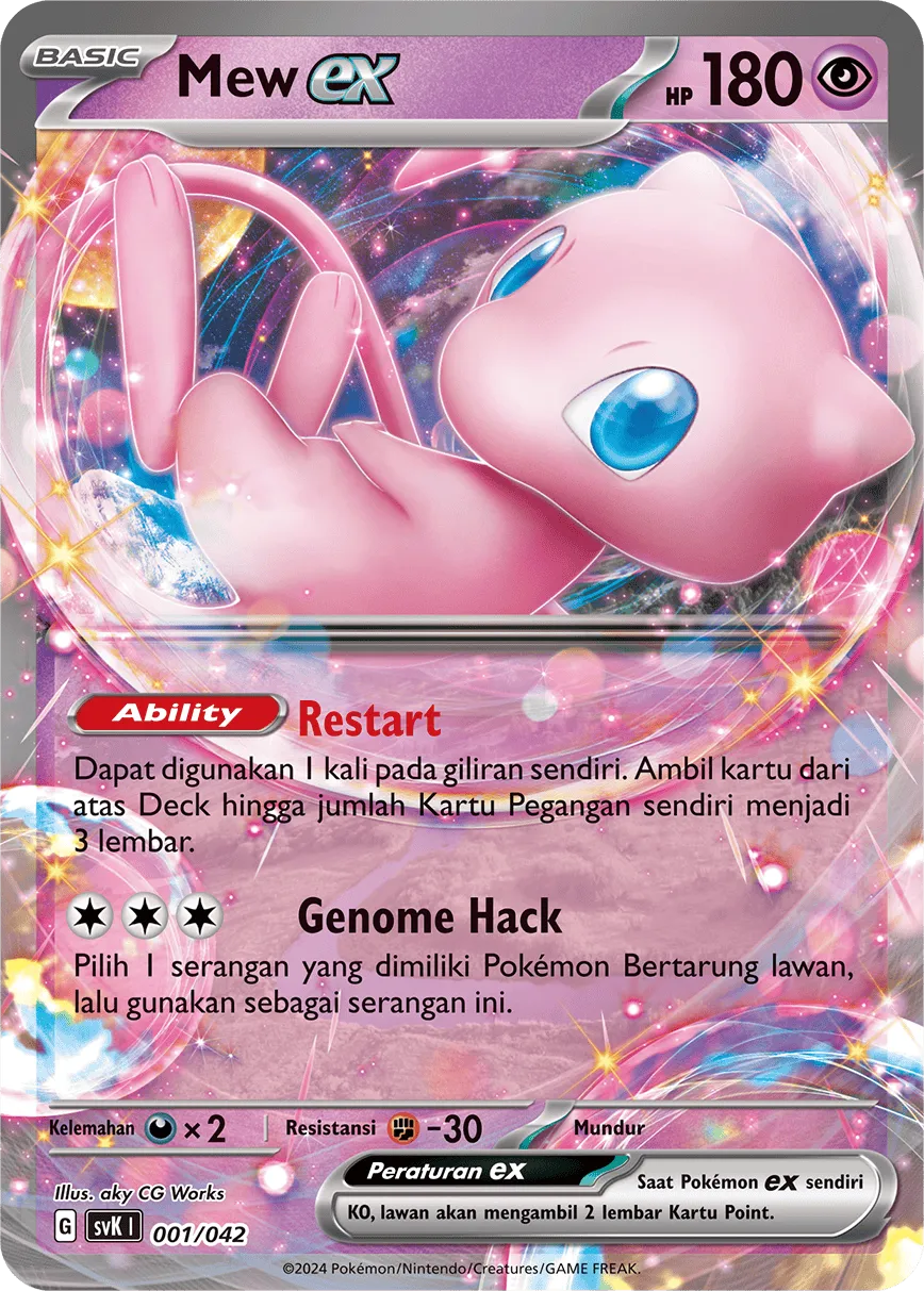 Stellar Guidance Deck Build Box expansion
