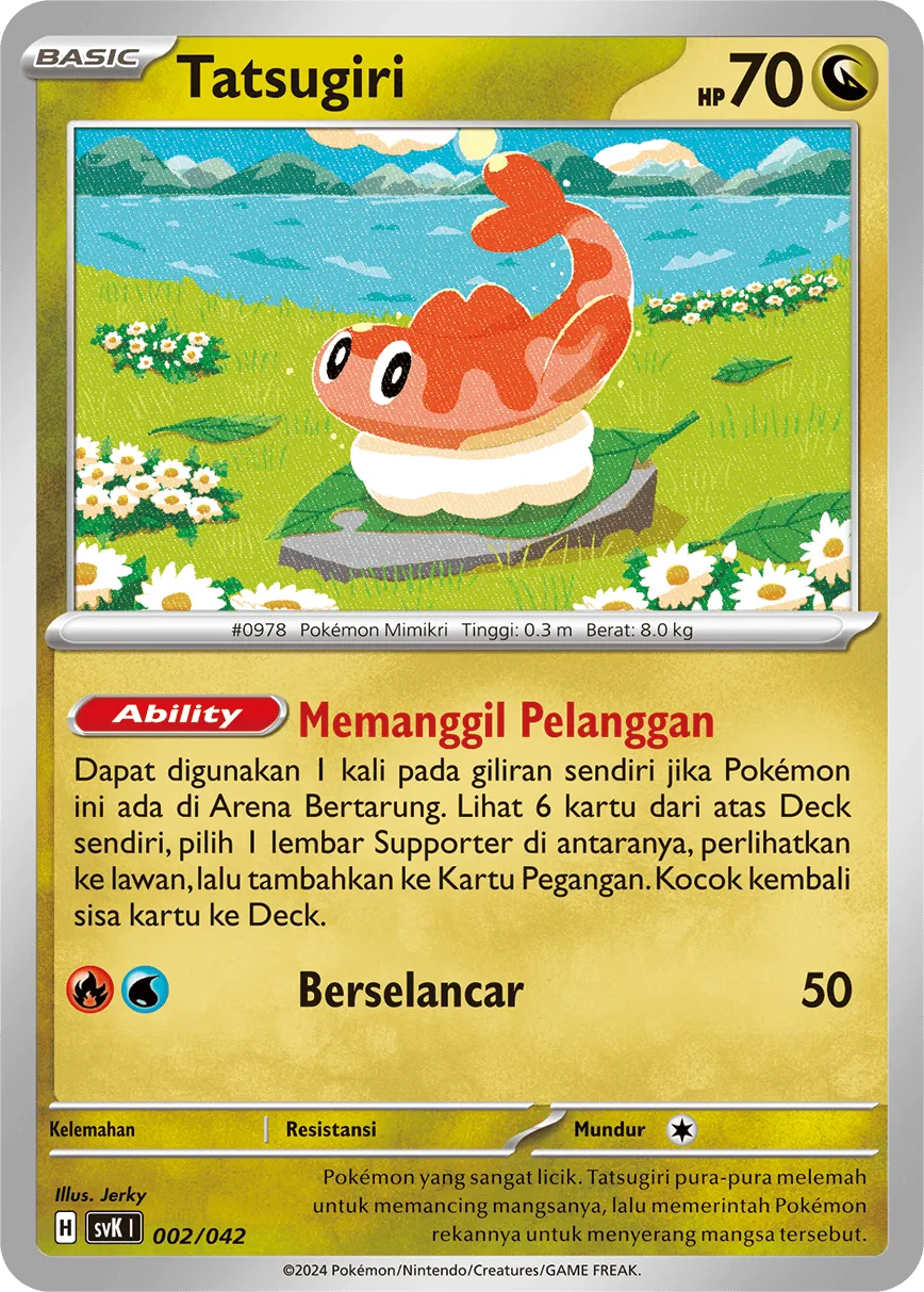 Tatsugiri 002 — Stellar Guidance Deck Build Box (Indonesian Pokémon TCG card)