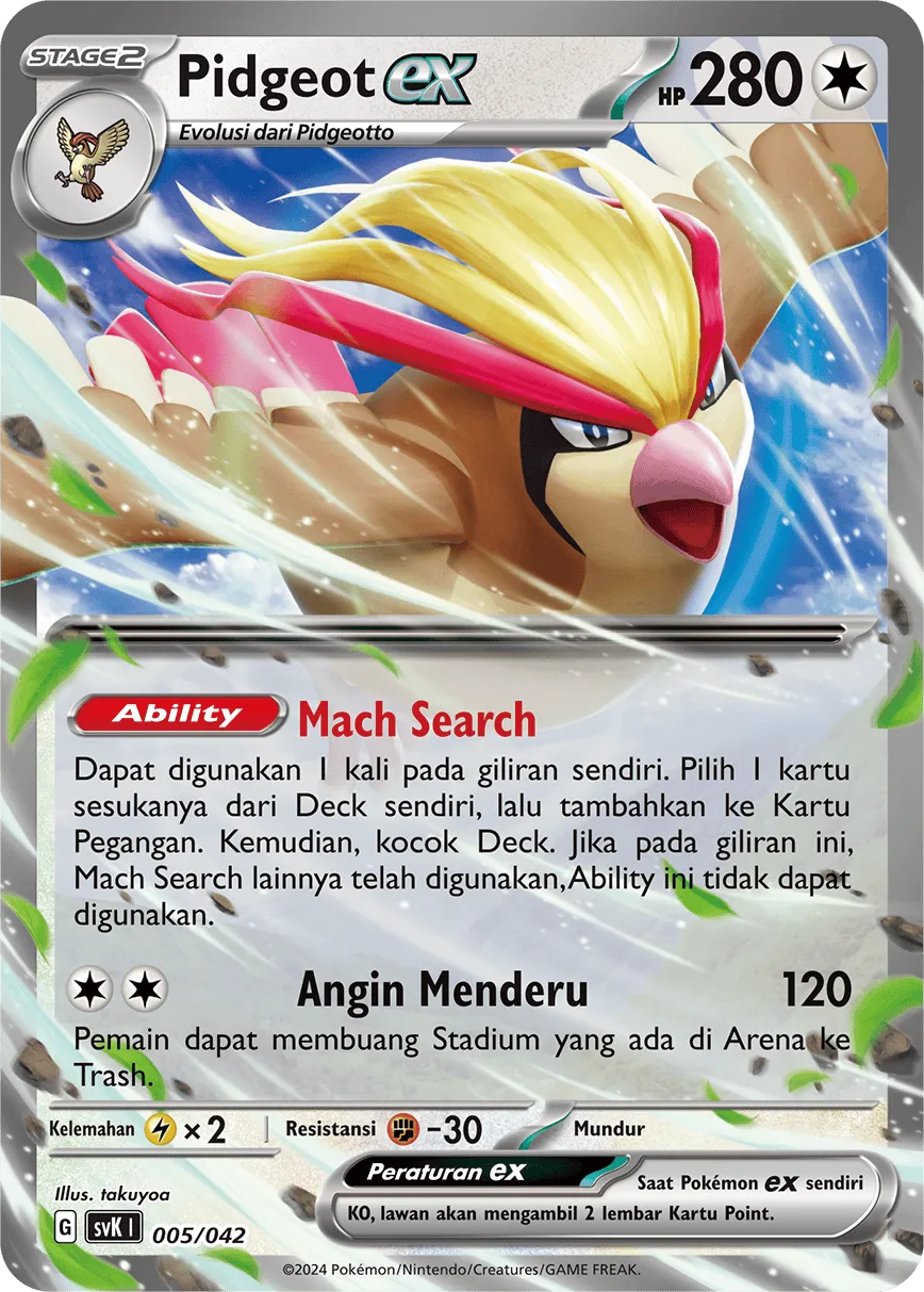 Pidgeot ex 005 — Stellar Guidance Deck Build Box (Indonesian Pokémon TCG card)
