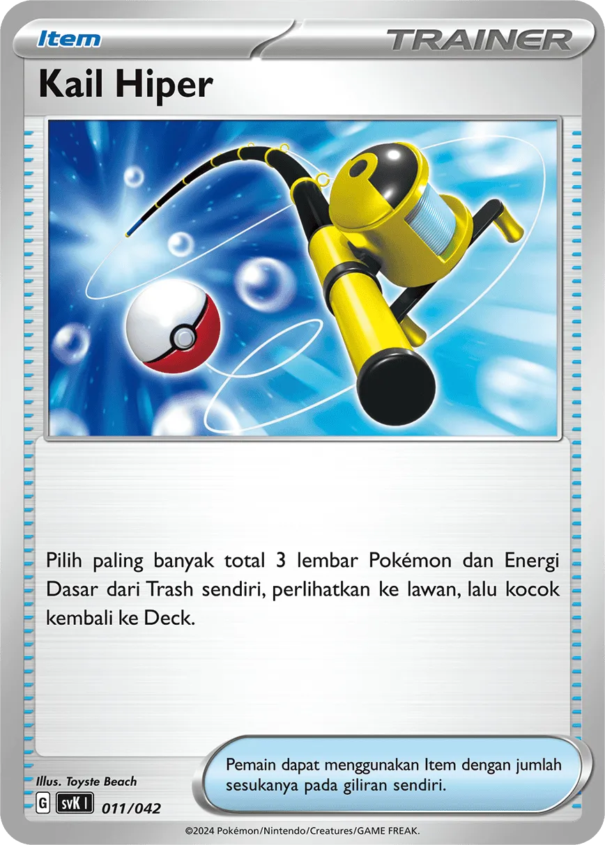 Super Rod 011 — Stellar Guidance Deck Build Box (Indonesian Pokémon TCG card)