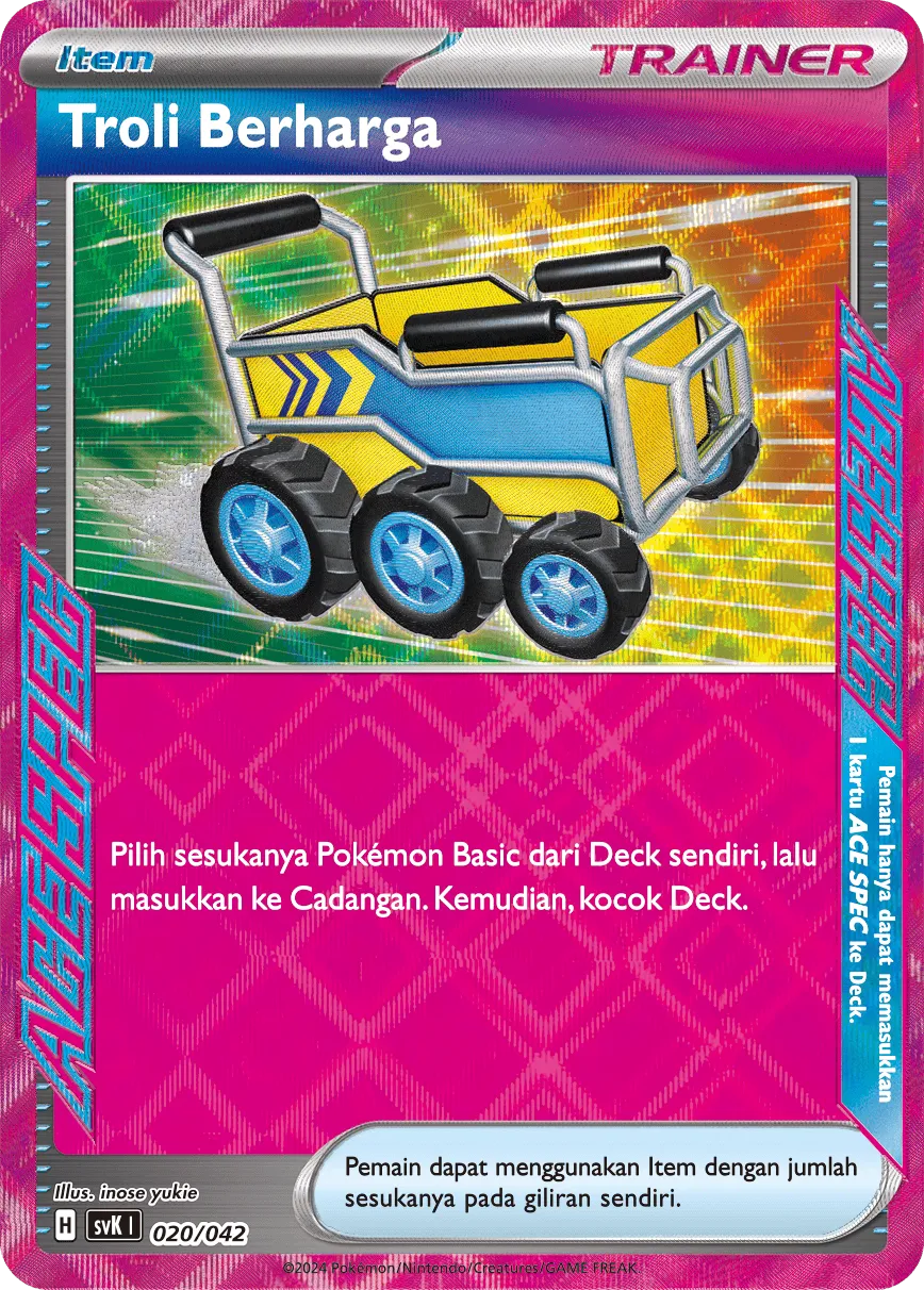 Precious Trolley 020 — Stellar Guidance Deck Build Box (Indonesian Pokémon TCG card)