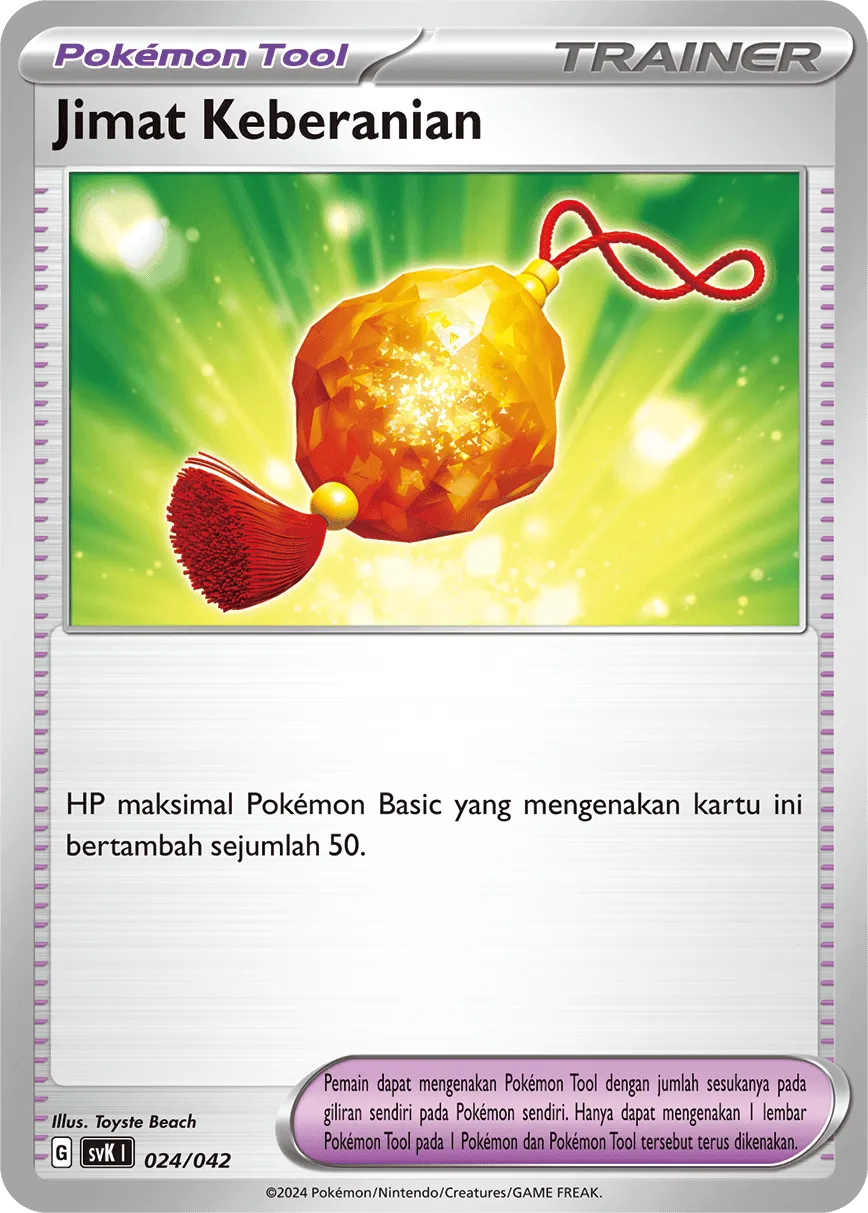 Bravery Charm 024 — Stellar Guidance Deck Build Box (Indonesian Pokémon TCG card)