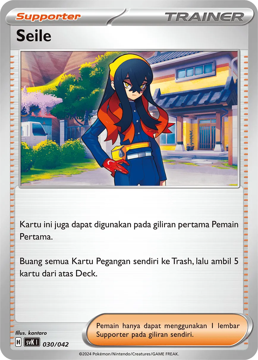 Carmine 030 — Stellar Guidance Deck Build Box (Indonesian Pokémon TCG card)