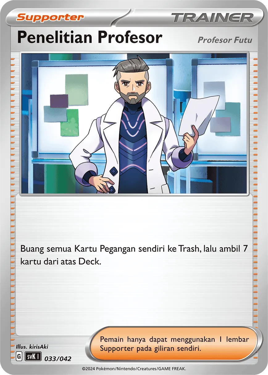Professor's Research 033 — Stellar Guidance Deck Build Box (Indonesian Pokémon TCG card)