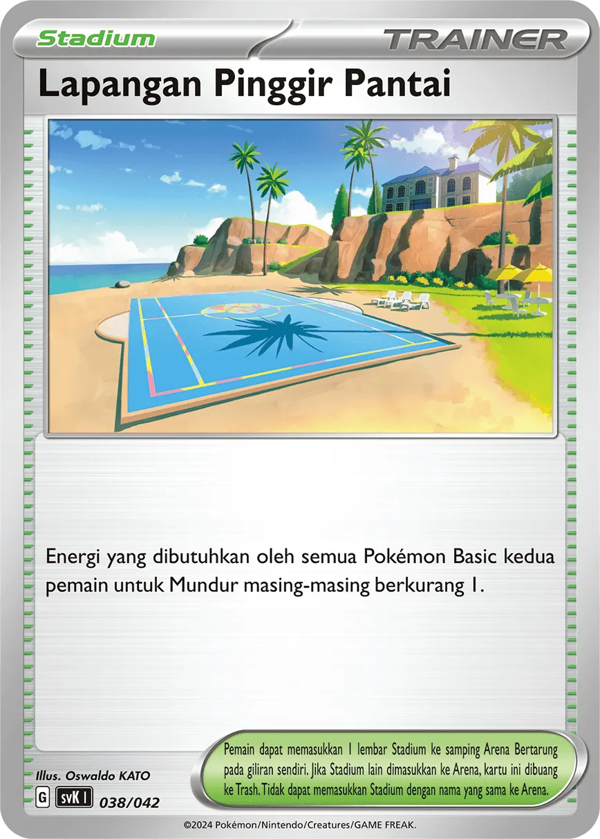 Beach Court 038 — Stellar Guidance Deck Build Box (Indonesian Pokémon TCG card)