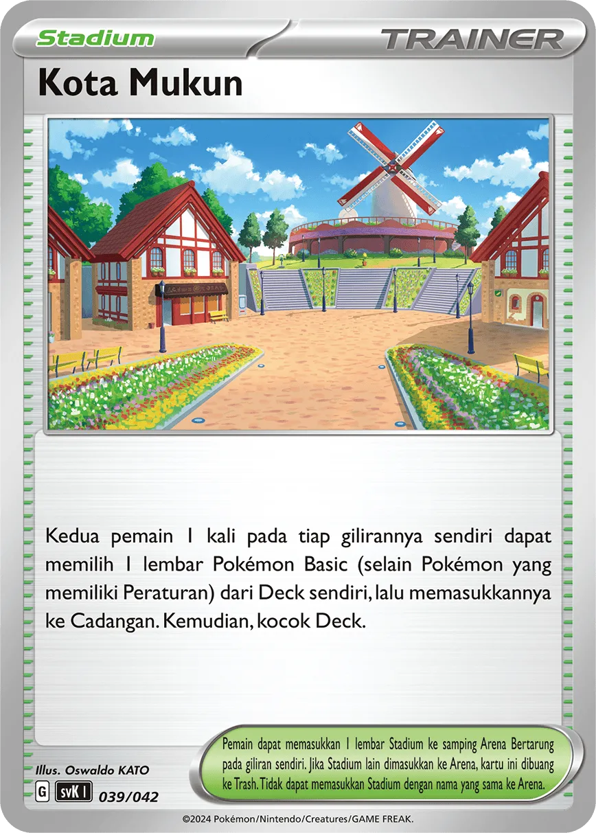 Artazon 039 — Stellar Guidance Deck Build Box (Indonesian Pokémon TCG card)