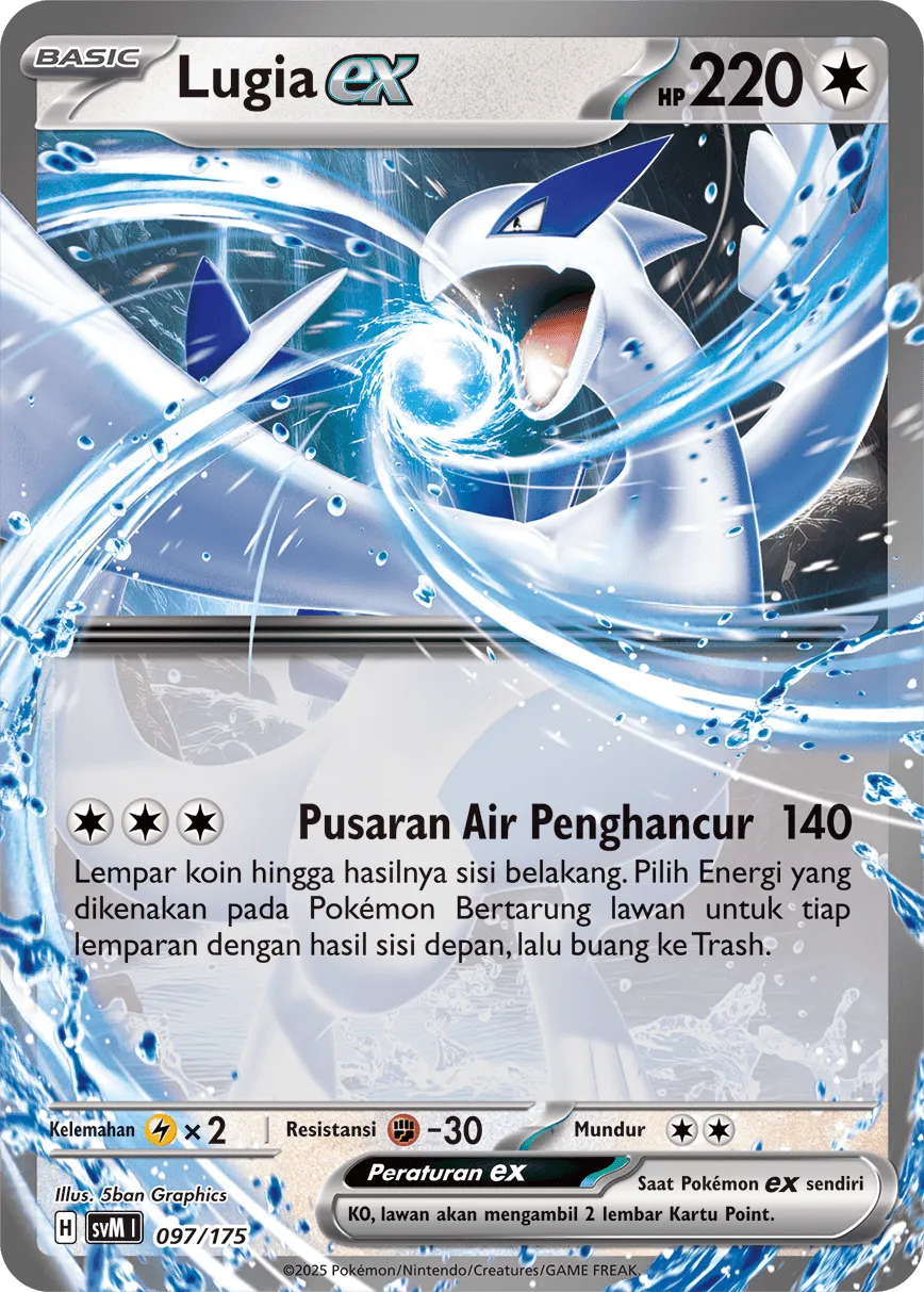 Lugia ex 097 — Generations Starter Decks (Indonesian Pokémon TCG card)