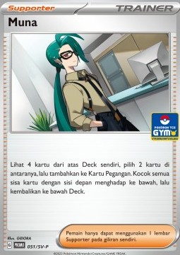 Rika 051 — Scarlet & Violet Indonesian Promos Singles (Indonesian Pokémon TCG card)