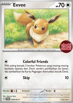 Eevee 074 — Scarlet & Violet Indonesian Promos Singles (Indonesian Pokémon TCG card)