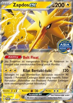 Zapdos ex 075 — Scarlet & Violet Indonesian Promos Singles (Indonesian Pokémon TCG card)