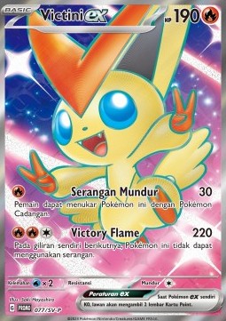 Victini ex 077 — Scarlet & Violet Indonesian Promos Singles (Indonesian Pokémon TCG card)