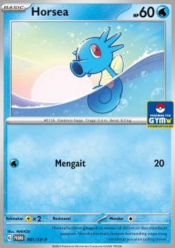 Horsea 081 — Scarlet & Violet Indonesian Promos Singles (Indonesian Pokémon TCG card)