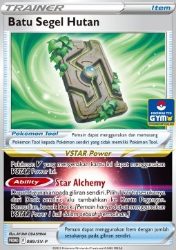 Forest Seal Stone 089 — Scarlet & Violet Indonesian Promos Singles (Indonesian Pokémon TCG card)
