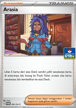 Raifort 091 — Scarlet & Violet Indonesian Promos Singles (Indonesian Pokémon TCG card)