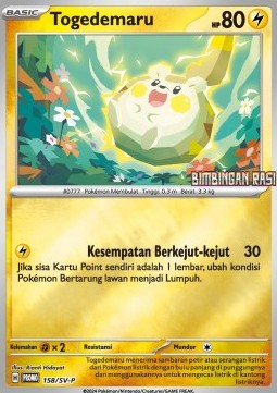 Togedemaru 158 — Scarlet & Violet Indonesian Promos Singles (Indonesian Pokémon TCG card)