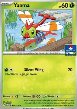 Yanma 160 — Scarlet & Violet Indonesian Promos Singles (Indonesian Pokémon TCG card)